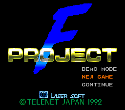 F1 Team Simulation: Project F screenshot 2 for PC Engine CD